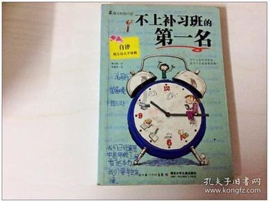 为什么“世界锑都”叫作锡矿山?一战爆发后锑价暴涨至2000块大洋